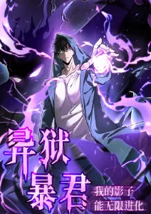 静默倒带 彩蛋挖掘